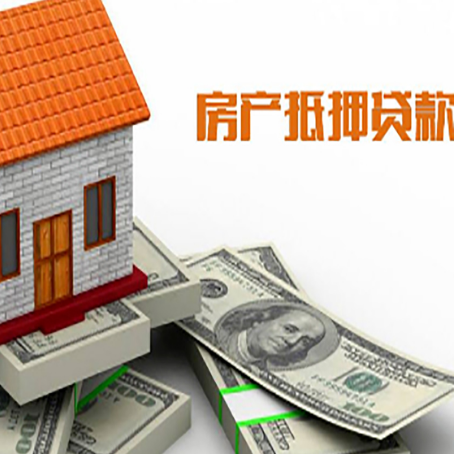 江宁贷款公司新渝启服怎么选择