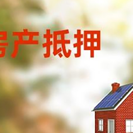 江宁贷款中介公司新渝启服有哪些渠道