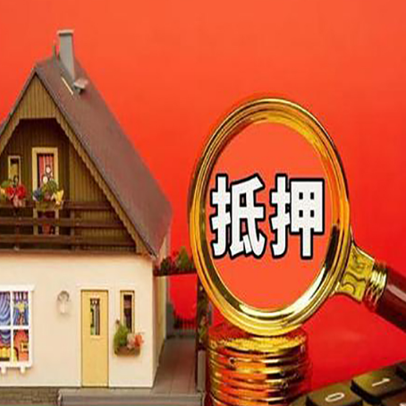 江宁贷款中介公司新渝启服要的条件