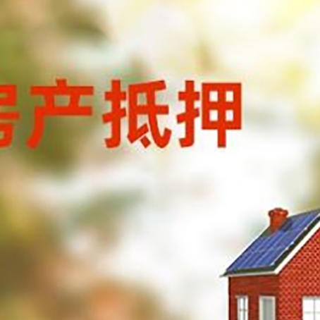 江宁个人消费贷款的种类有哪些?