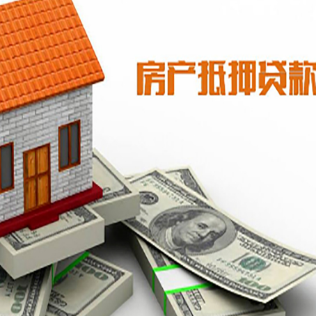江宁贷款利率哪家银行比较低?